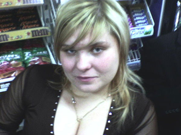 Екатерина Лункина