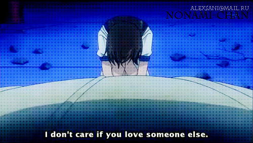 God Of The Earth| Nanami