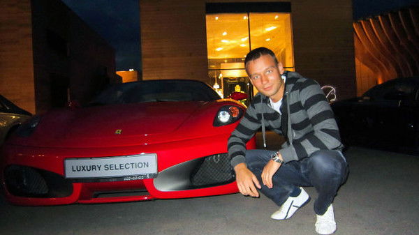 Цыганенко Антон