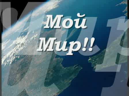 Дмитрий Роенко