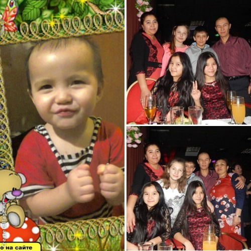 Зыярат Момунова