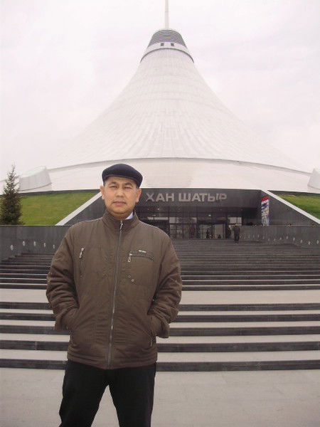 Ербол Утемисов