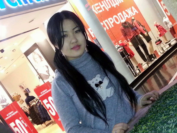 Сабрина Смадияр