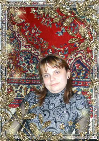 Надежда Бугаева