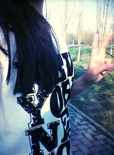 Виктория Цой