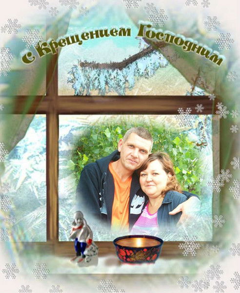 Галина Шевченко