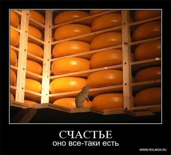 Александр Пахомов