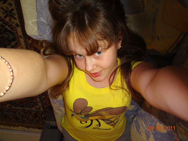 Викуля Просто Викуля)))))