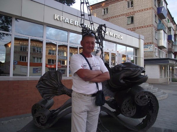 Сергей Цыганок