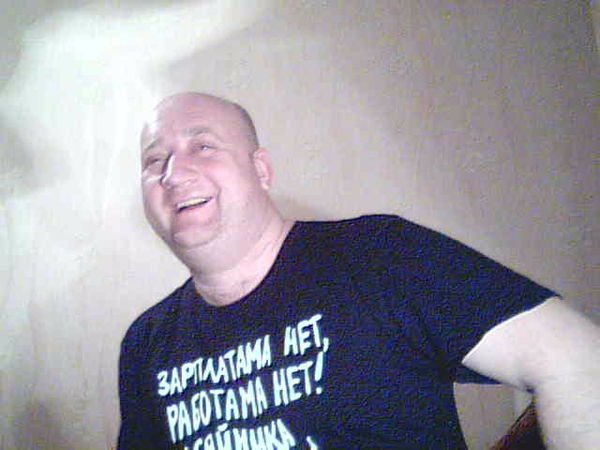 Гена Коготков