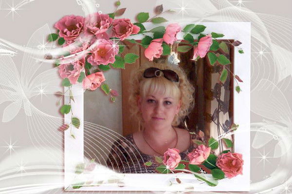 Светлана Лысенко