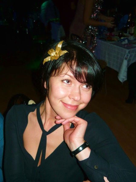 Екатерина Меньщикова