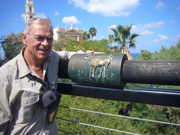 Владимир Каплан