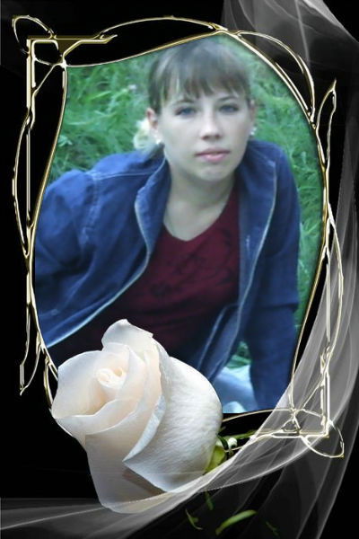 Юля Тетюева