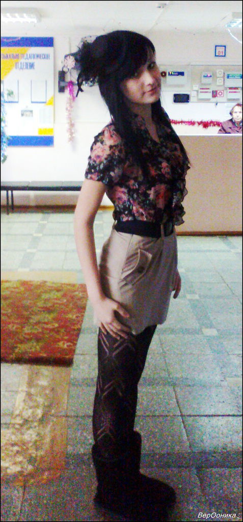 Верооника :3