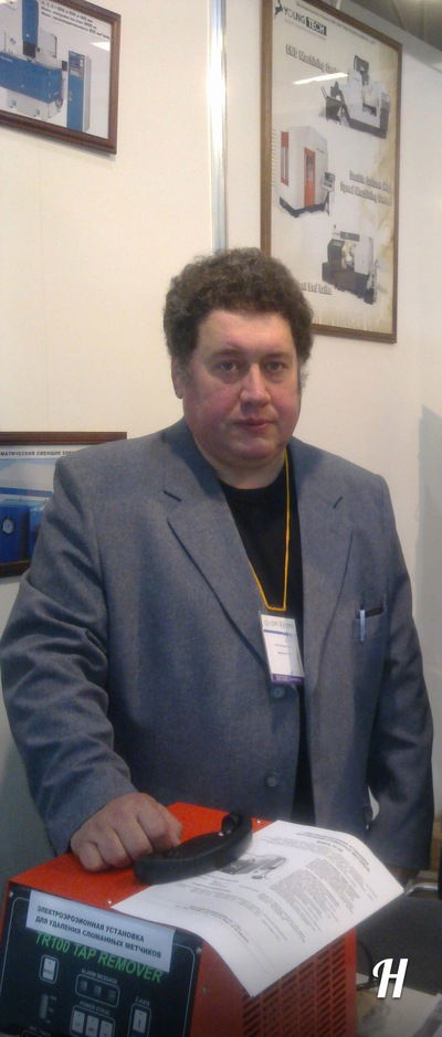 Валерий Бельский