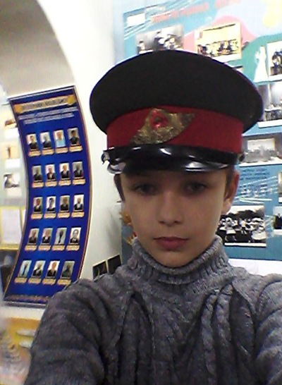 Ярик Пархоменко