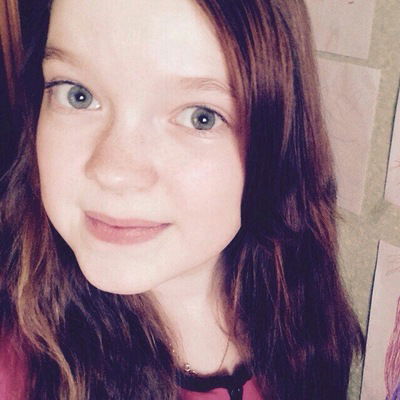 Зоя Иванова