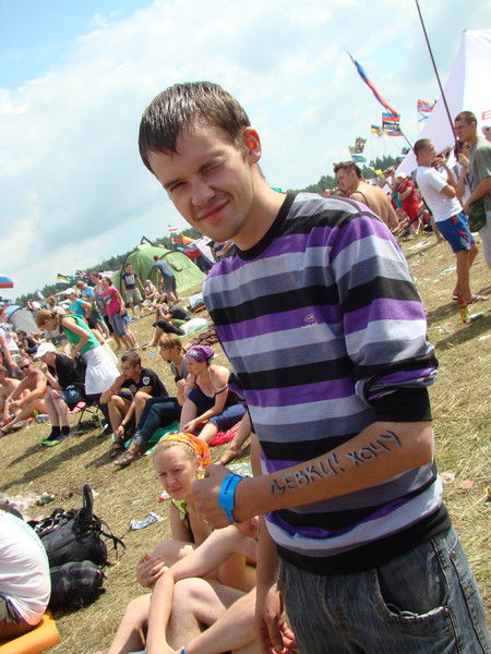 Евгений Майоров