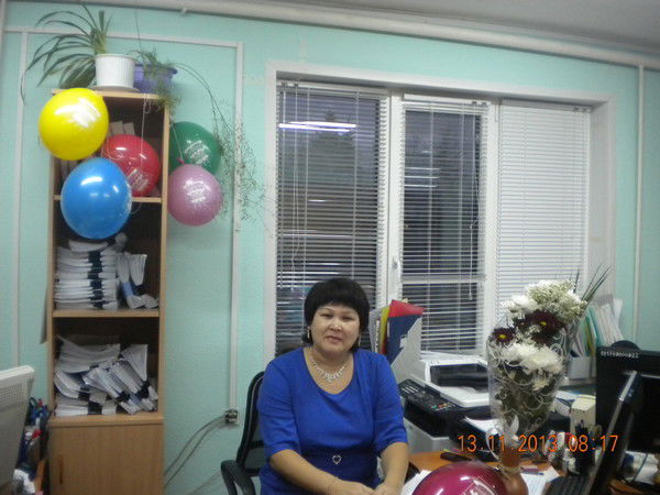 Рамзия Айтукова