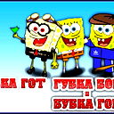 Егор Птицын