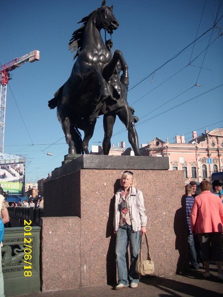 Инна Степанова