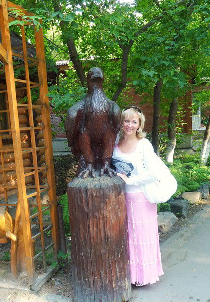 Ирина Каширина