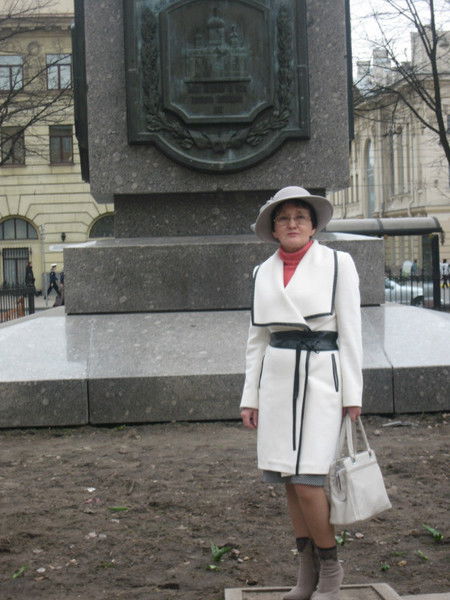 Ирина Остапенко