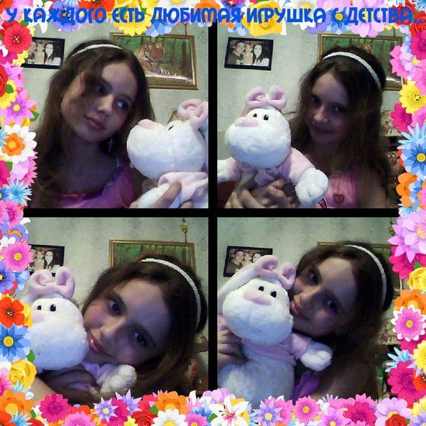 Машуня Шулешко