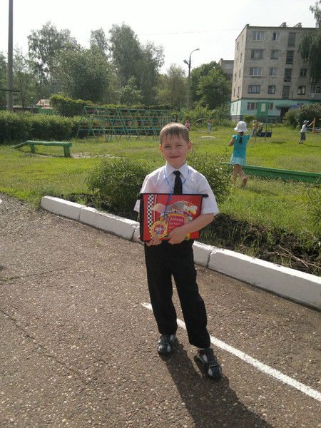 Вовасик Ткаченя