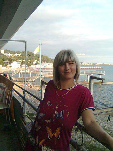 Галина Душутина