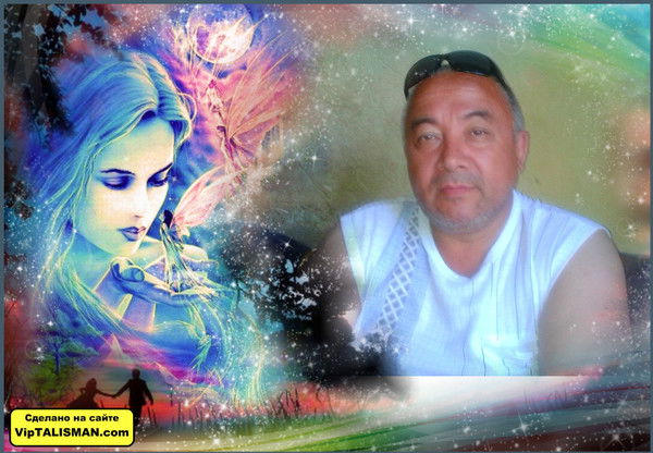 Евгений Син