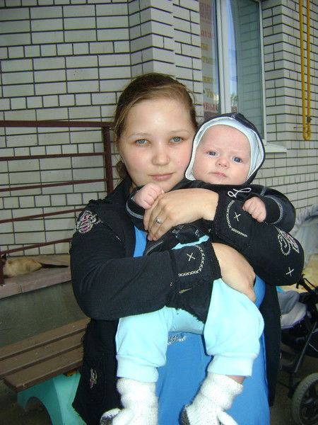 Кристина Лисицина