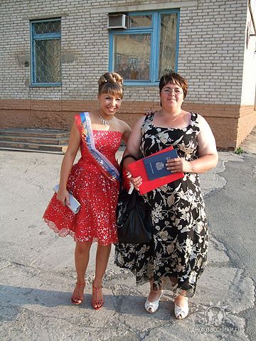 Валентина Бутина