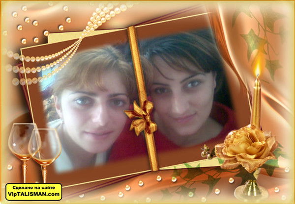 Dilek ))))))