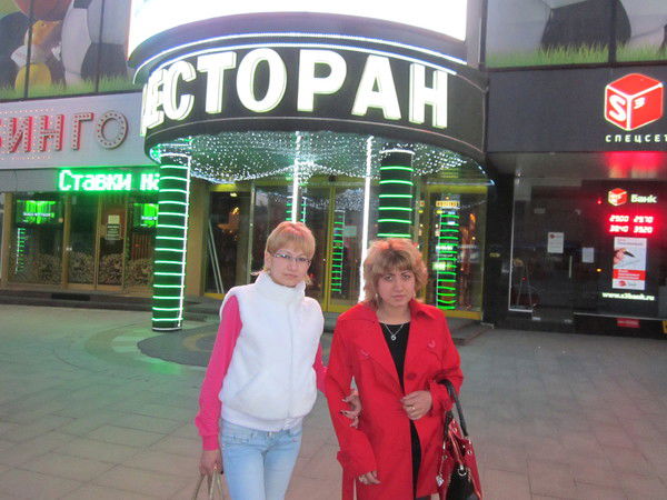 Камила Бутовченко