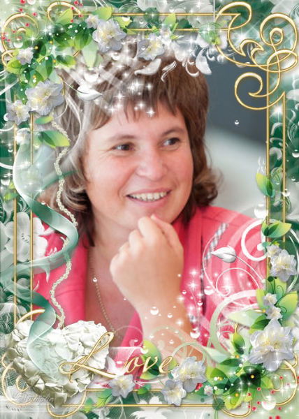 Людмила Кузнецова