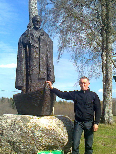 Сергей Сероев