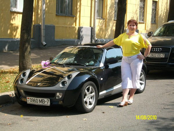 Ольга Лавыш