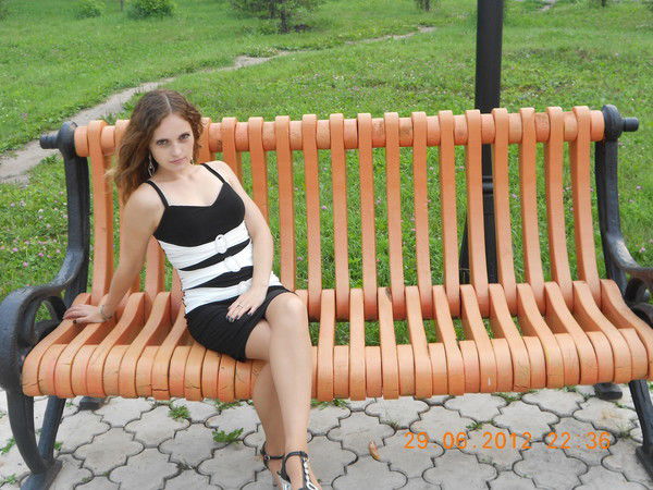 Загадочная .......