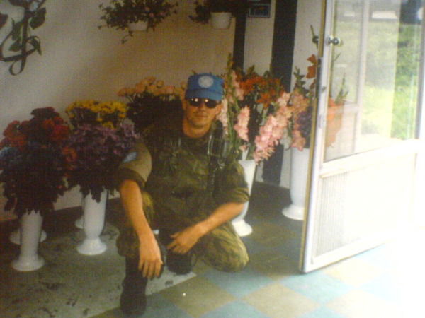 Александр ********