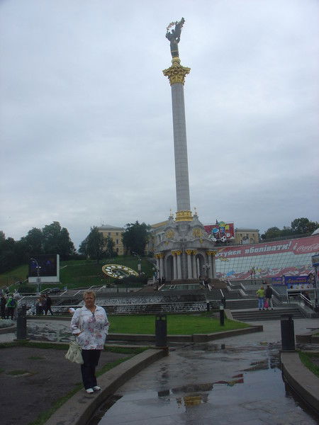 Наталья Плахтий