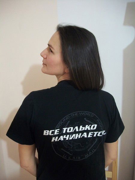 Анастасия Одаряева