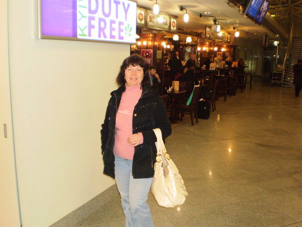 Ольга Резниченко