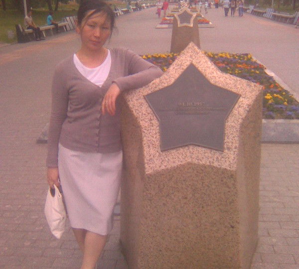 Иляз Мунара Аблаев Бакаева