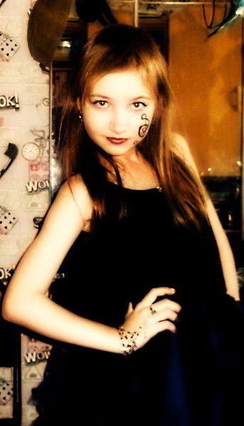 Елизавета Винокурова