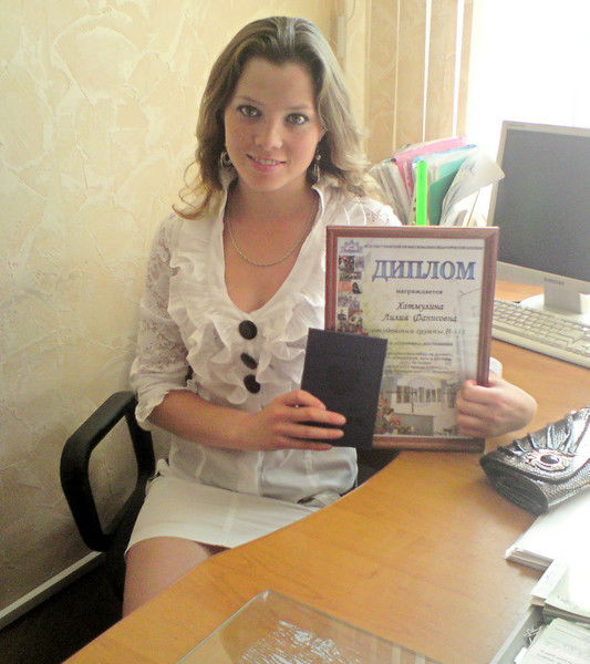 Лилия Хатмуллина