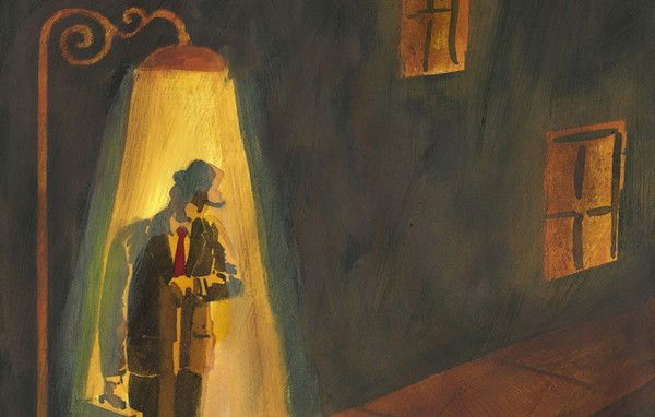 Александр Рубашкин