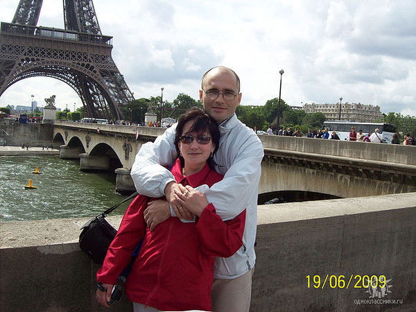 Виктор Фукс