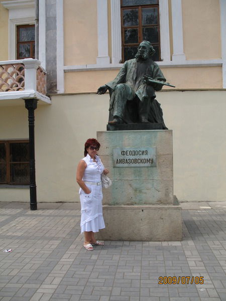 Светлана Жемаркина